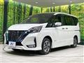 2022 Nissan Serena