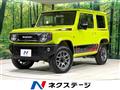 2023 Suzuki Jimny