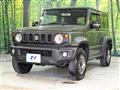 2023 Suzuki Jimny Sierra
