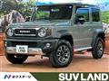 2024 Suzuki Jimny Sierra