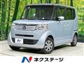 2012 Honda N BOX