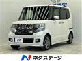 2015 Honda N BOX