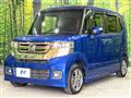 2017 Honda N BOX