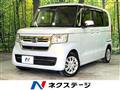 2021 Honda N BOX