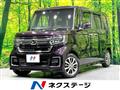 2023 Honda N BOX