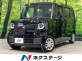 2024 Honda N BOX