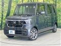 2025 Honda N BOX