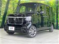 2026 Honda N BOX