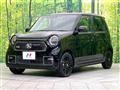 2023 Honda N-ONE