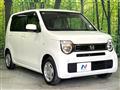 2020 Honda N-WGN