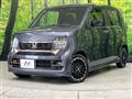 2023 Honda N-WGN