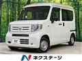 2019 Honda N-VAN