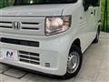 2019 Honda N-VAN