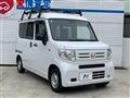 2020 Honda N-VAN
