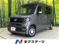 2022 Honda N-VAN