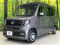 2022 Honda N-VAN