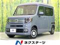 2025 Honda N-VAN