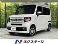 2022 Honda N-VAN