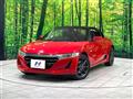 2015 Honda S660