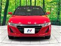 2015 Honda S660
