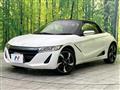 2017 Honda S660