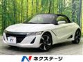 2017 Honda S660
