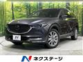 2021 Mazda CX-8