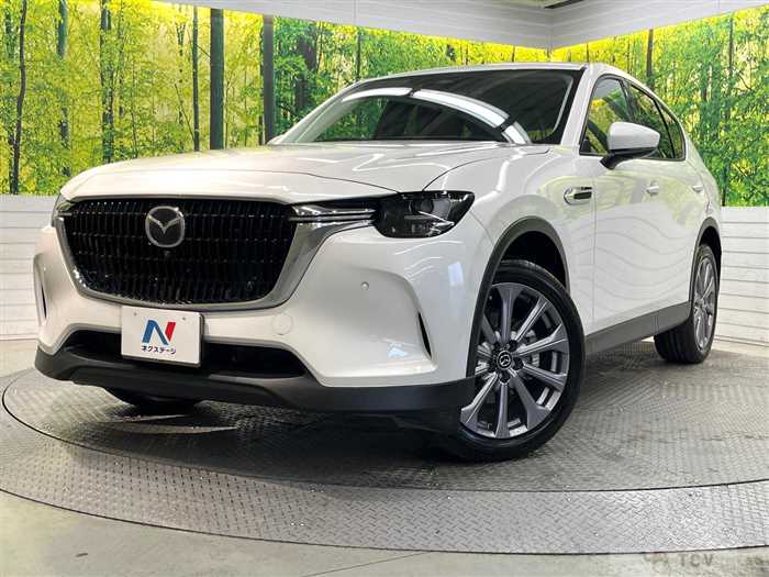 2023 Mazda Mazda Others
