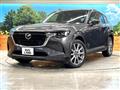 2023 Mazda Mazda Others