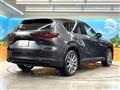 2023 Mazda Mazda Others