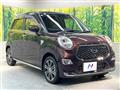 2022 Daihatsu Cast