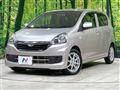 2015 Daihatsu Mira Es