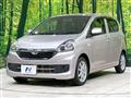 2015 Daihatsu Mira Es