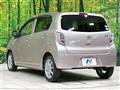 2015 Daihatsu Mira Es