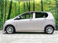 2015 Daihatsu Mira Es