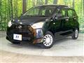 2017 Daihatsu Mira Es