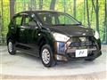 2017 Daihatsu Mira Es