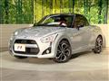 2024 Daihatsu Copen