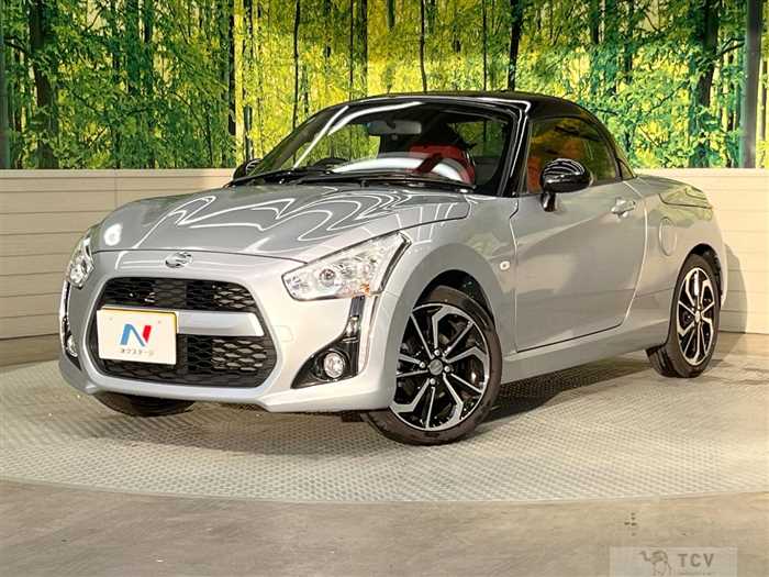 2024 Daihatsu Copen