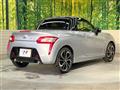 2024 Daihatsu Copen