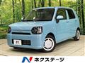 2019 Daihatsu Daihatsu Others