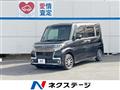 2017 Daihatsu Tanto