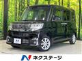 2018 Daihatsu Tanto