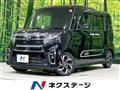 2022 Daihatsu Tanto