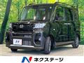 2024 Daihatsu Tanto
