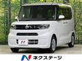2020 Daihatsu Tanto