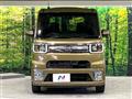 2017 Daihatsu WAKE