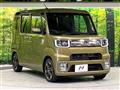 2017 Daihatsu WAKE