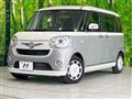 2018 Daihatsu Move Canbus