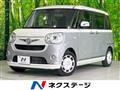 2018 Daihatsu Move Canbus